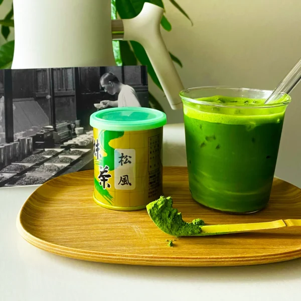 Yamamasa Koyamaen Matcha – Matsukaze Sourced in Japan. Shipped